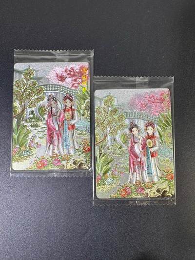 NO.19 好又多金牌大场，新店点关注不迷路！每周一站式配齐，方便凑单！（周6晚8点截拍，卖家送拍0抽成！） - 可可瑞听 游园惊梦 粗闪 原袋2张