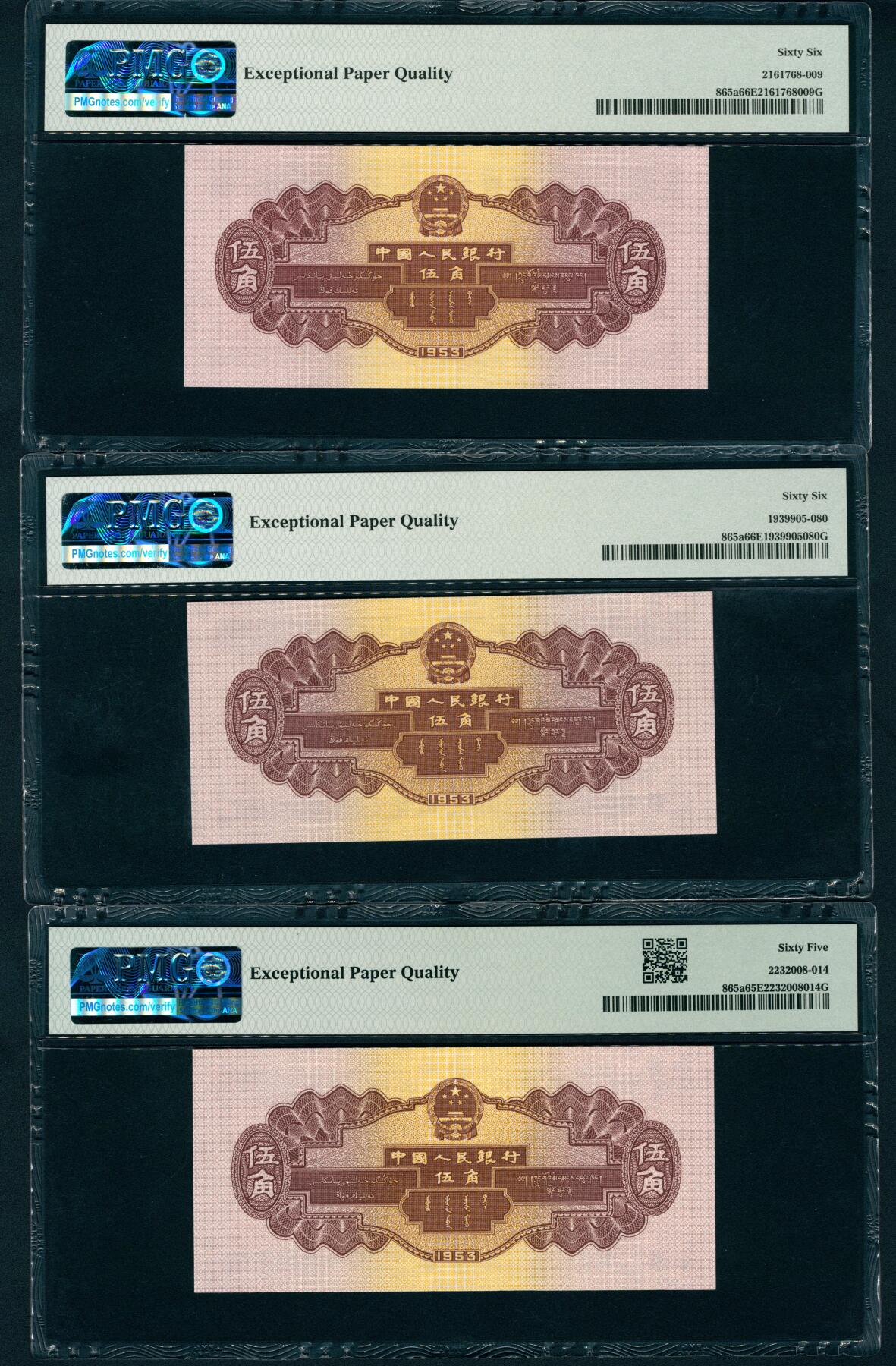 上海炎玺拍卖 玺润珍泉