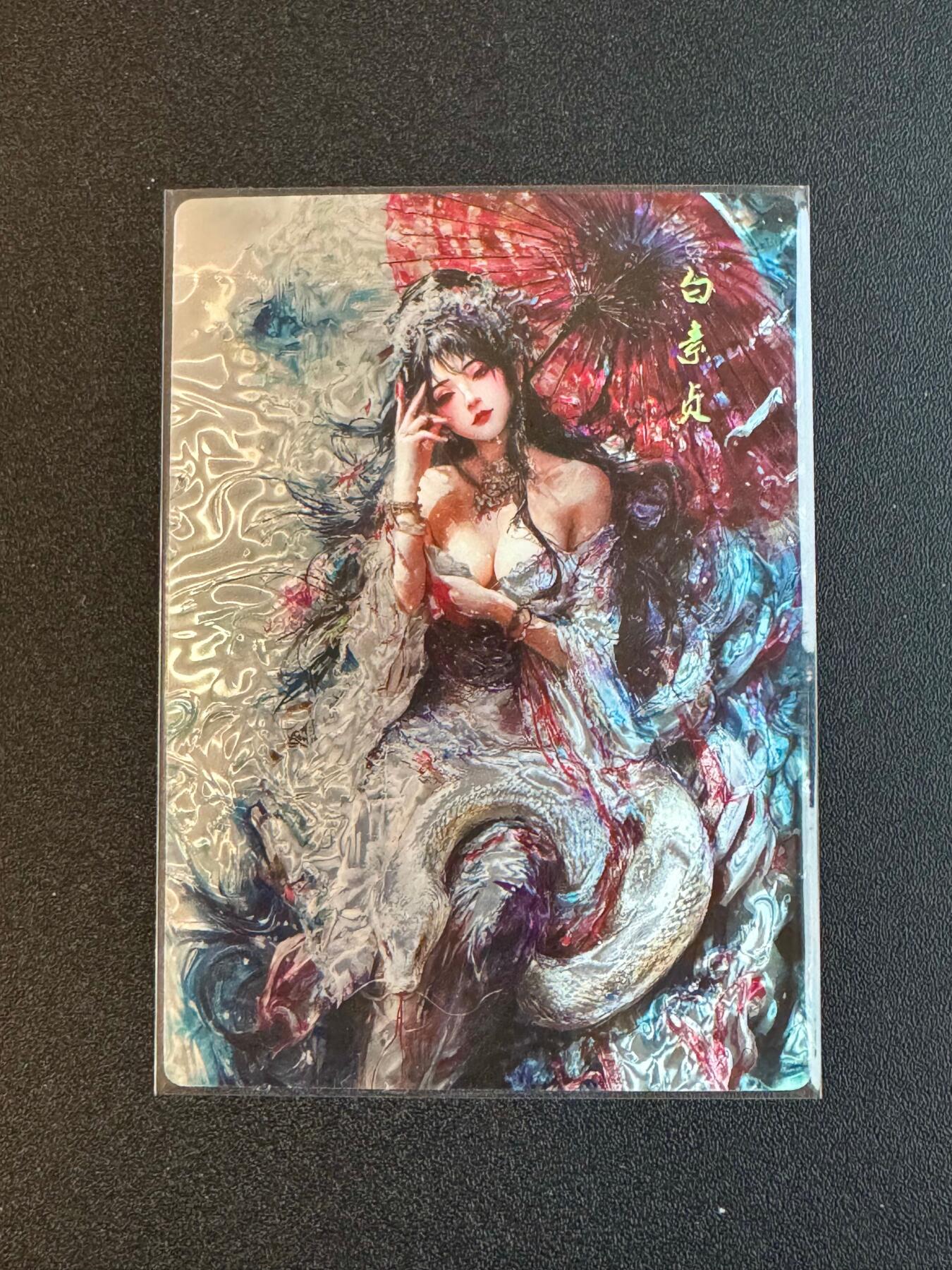 NO.19 好又多金牌大场，新店点关注不迷路！每周一站式配齐，方便凑单！（周6晚8点截拍，卖家送拍0抽成！） 星宿 白素贞 光刻