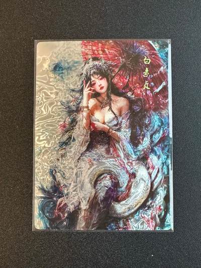 NO.19 好又多金牌大场，新店点关注不迷路！每周一站式配齐，方便凑单！（周6晚8点截拍，卖家送拍0抽成！） - 星宿 白素贞 光刻