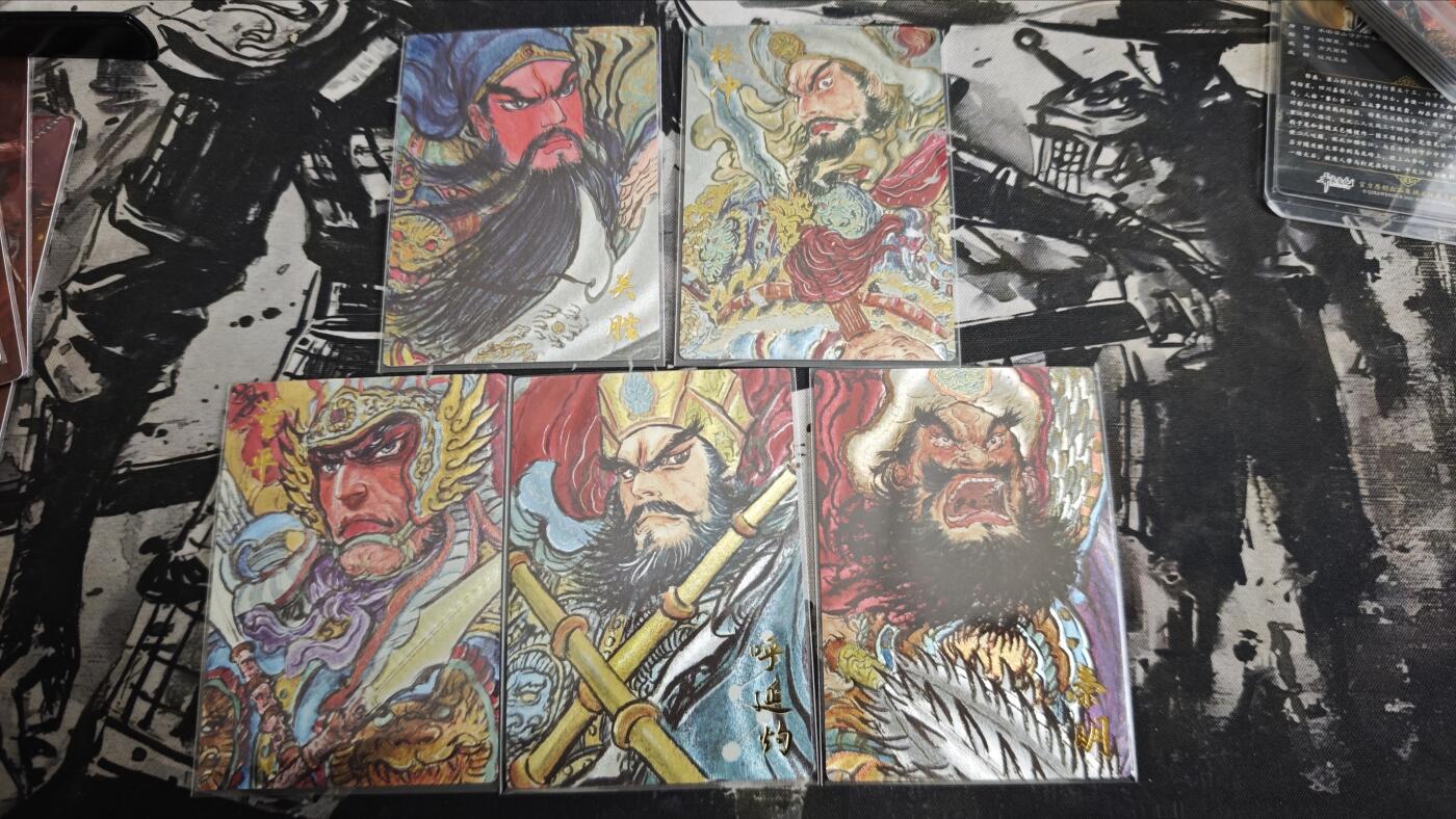 NO.19 好又多金牌大场，新店点关注不迷路！每周一站式配齐，方便凑单！（周6晚8点截拍，卖家送拍0抽成！） 昆仑万象 权迎东 水浒五虎1 粗闪工艺