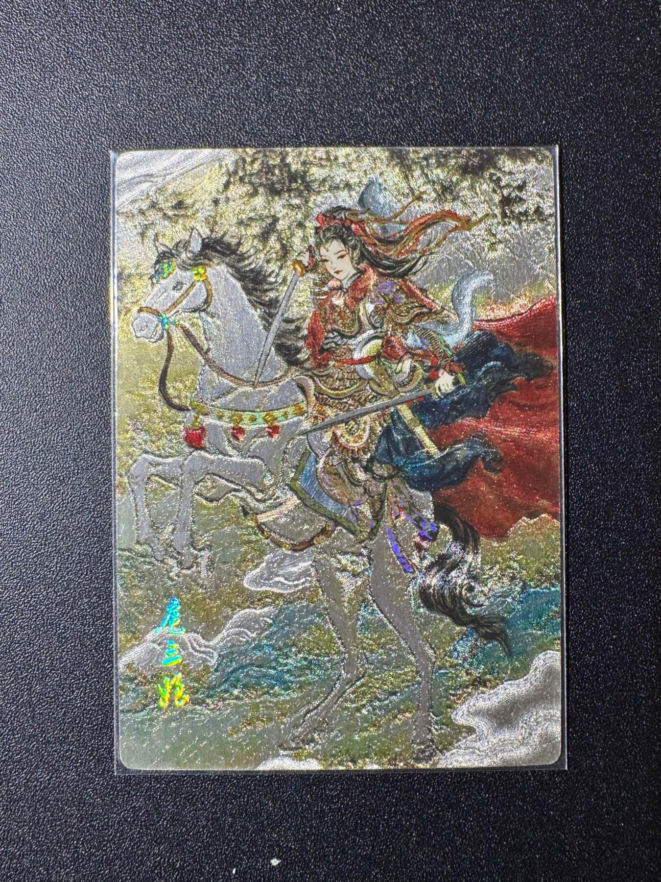 NO.19 好又多金牌大场，新店点关注不迷路！每周一站式配齐，方便凑单！（周6晚8点截拍，卖家送拍0抽成！） 董洁莹 扈三娘 粗闪