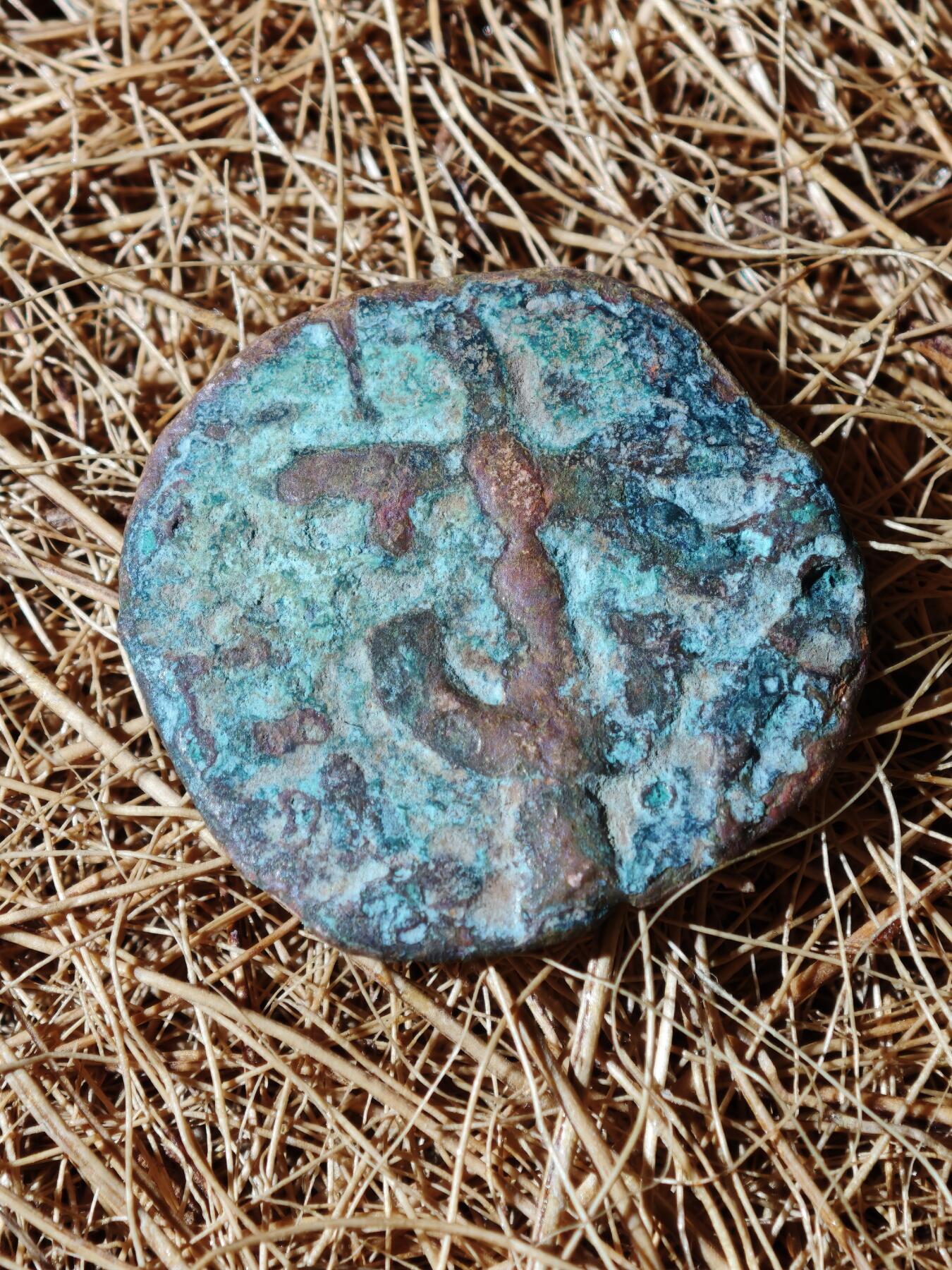 99期回流戒指饰品杂件纪念章丝路钱币专场 A丝路铜币