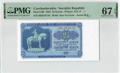 小福收藏拍卖第200期 【庆典场 中拍就有好礼相赠】评级币精选场 本期有捷克斯洛伐克20年100克朗慕夏作品大珍 69分倒置百位号布隆迪世界最大纸币  35年版加拿大经典 苏格兰格拉斯哥大学500年纪念钞倒置小号 卡塔尔80年100里亚尔冠军分 美国教育券 意大利拉斐尔 乌克兰 库克群岛 墨西哥 南斯拉夫 亚美尼亚等多国精美高分珍稀老钞精品纸币 - 捷克斯洛伐克 1953年 25克朗 PMG67 EPQ 季军分