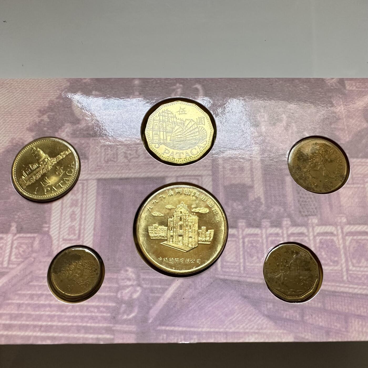 🌹外币初藏🌹🐯2025年第146场  每周二四六晚8️⃣点 接代拍