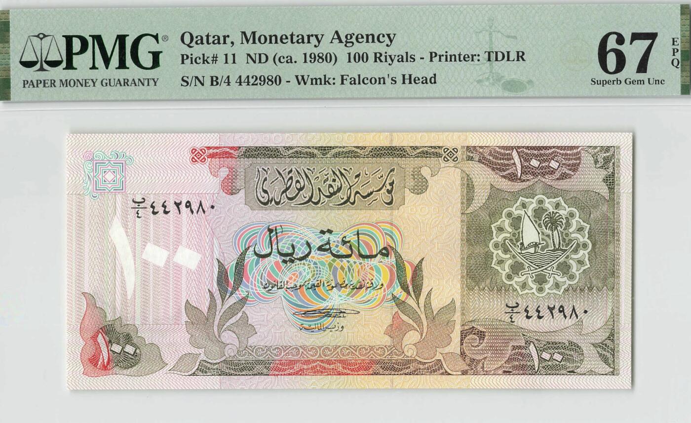 小福收藏拍卖第200期 【庆典场 中拍就有好礼相赠】评级币精选场 本期有捷克斯洛伐克20年100克朗慕夏作品大珍 69分倒置百位号布隆迪世界最大纸币  35年版加拿大经典 苏格兰格拉斯哥大学500年纪念钞倒置小号 卡塔尔80年100里亚尔冠军分 美国教育券 意大利拉斐尔 乌克兰 库克群岛 墨西哥 南斯拉夫 亚美尼亚等多国精美高分珍稀老钞精品纸币 卡塔尔 1980年 100里亚尔 稀有 PMG67 EPQ 冠军分！！！