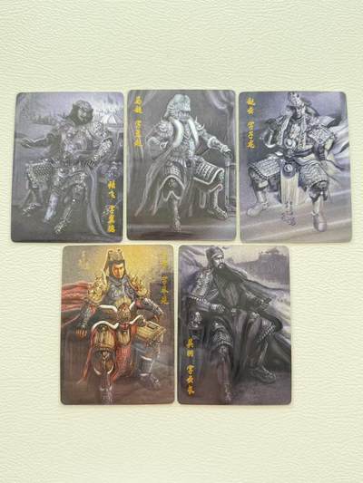 NO.19 好又多金牌大场，新店点关注不迷路！每周一站式配齐，方便凑单！（周6晚8点截拍，卖家送拍0抽成！） - 百里卡牌 特卡 坐五虎之四+吕布 苍之飞鸿 粗闪5张