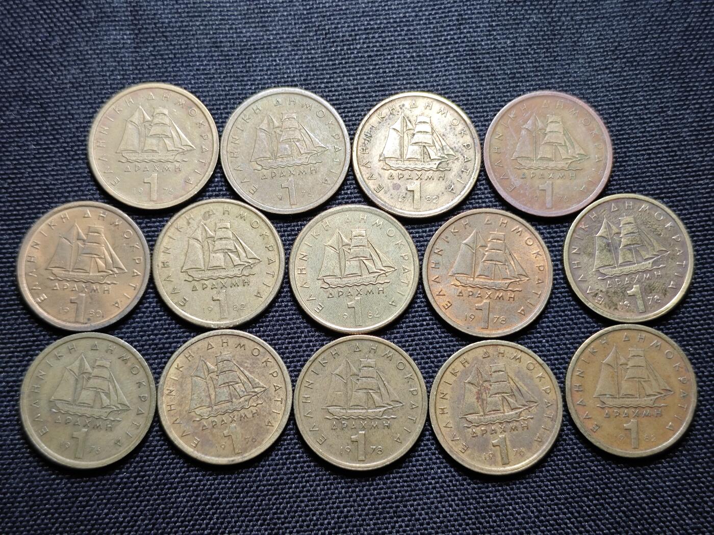 KK钱币收藏小铺 《套币 好品/批量散币专场》  2月预留时间 周末发货  希腊1德拉克马14枚铜币