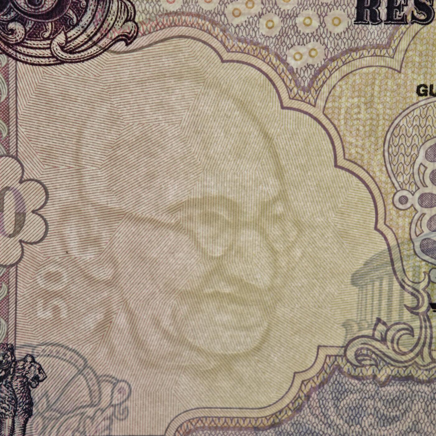 【德藏】世界币章拍卖第159期(元旦专场拍卖) 5张一组 伊拉克25第纳尔、库克群岛3元、印度50卢比、牙买加2元(2张)