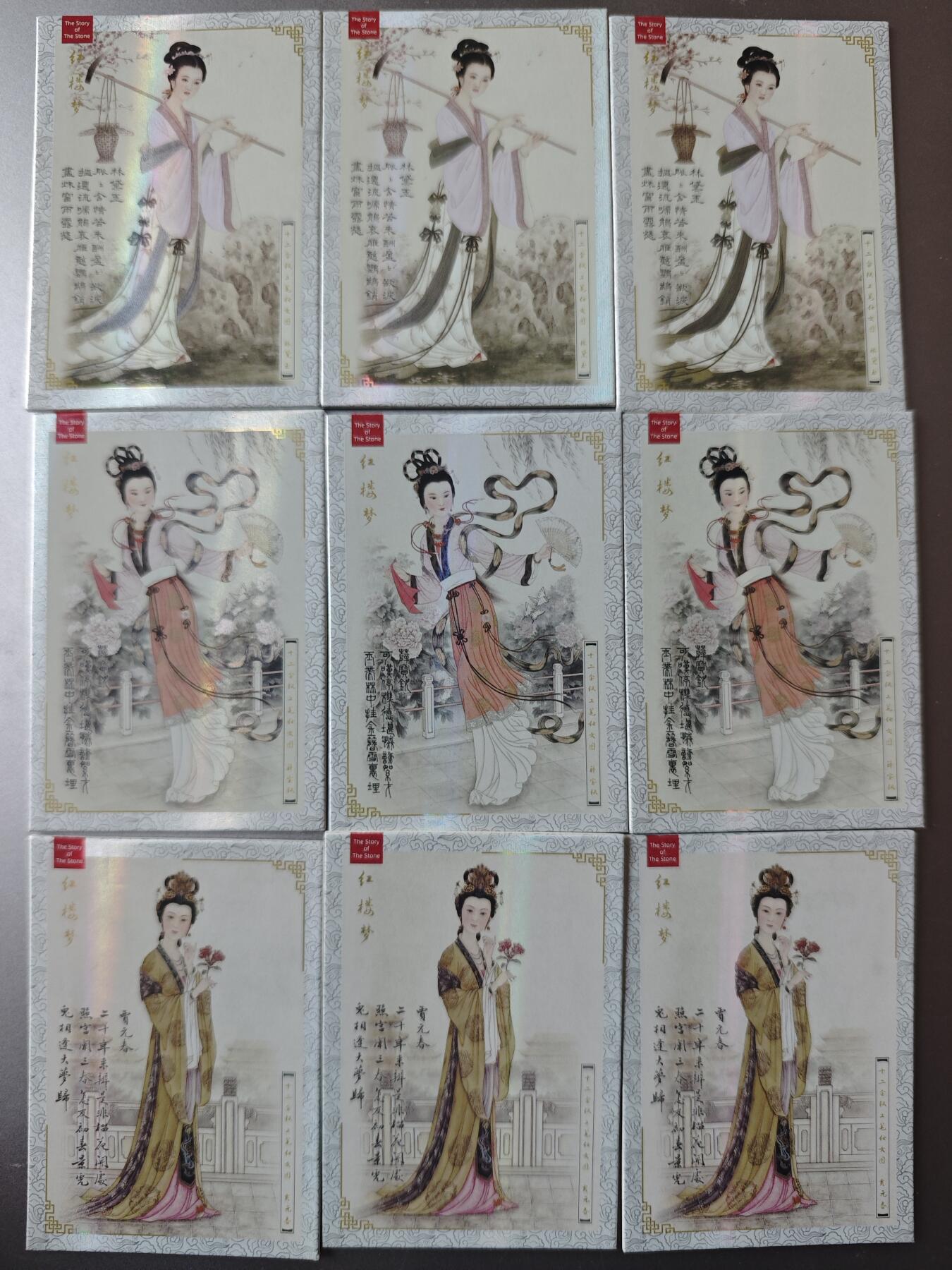 NO.19 好又多金牌大场，新店点关注不迷路！每周一站式配齐，方便凑单！（周6晚8点截拍，卖家送拍0抽成！）