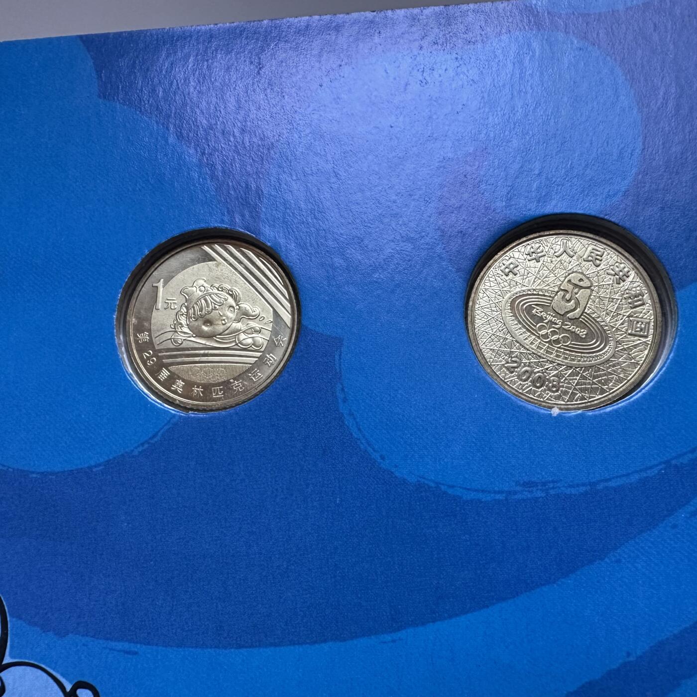 🌹外币初藏🌹🐯2025年第146场  每周二四六晚8️⃣点 接代拍 北京奥运会游泳举重纪念币卡装