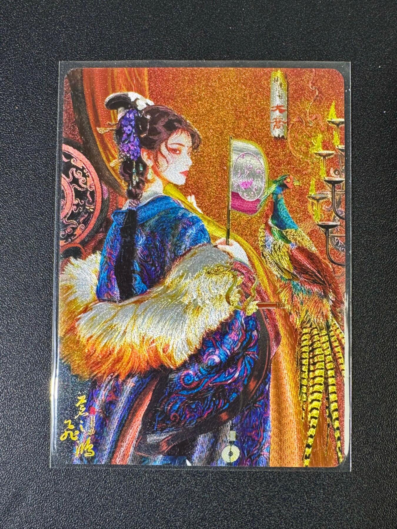 NO.19 好又多金牌大场，新店点关注不迷路！每周一站式配齐，方便凑单！（周6晚8点截拍，卖家送拍0抽成！） 百里 神魔三国 苍之飞鸿 大乔异色 粗闪