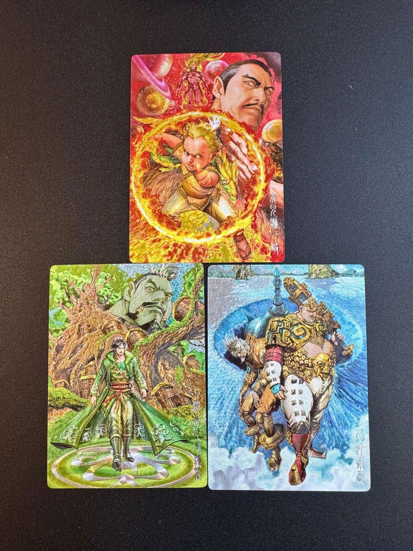 NO.19 好又多金牌大场，新店点关注不迷路！每周一站式配齐，方便凑单！（周6晚8点截拍，卖家送拍0抽成！） 奇点 山海逆战 3张粗闪