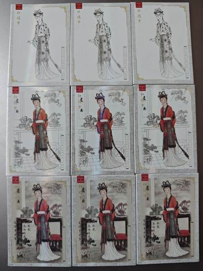 NO.19 好又多金牌大场，新店点关注不迷路！每周一站式配齐，方便凑单！（周6晚8点截拍，卖家送拍0抽成！） - 云轩红楼梦 苏宇光作品  王熙凤渐变九宫9张一套