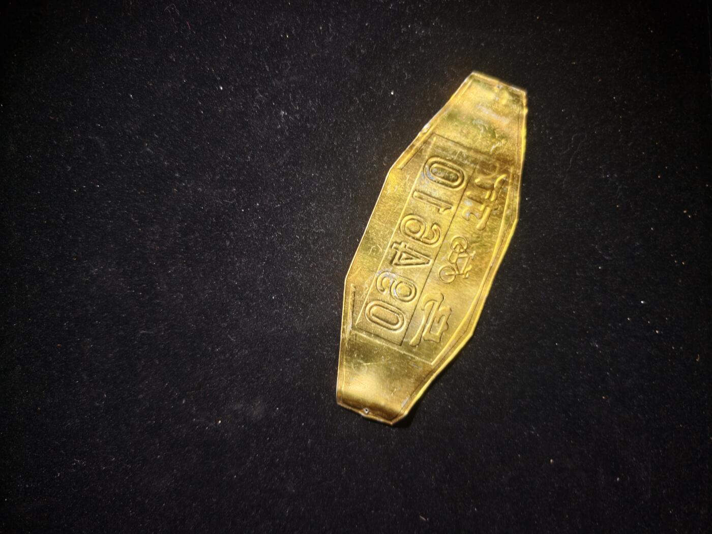 99期回流戒指饰品杂件纪念章丝路钱币专场 牌