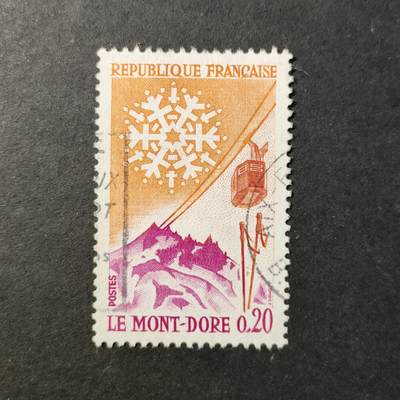 嘉禾收藏    【第419期】            无佣金、可寄存、满30元包邮 - 邮票一枚