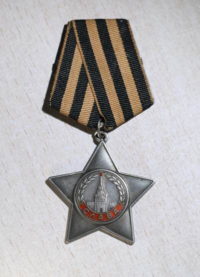 大猫徽章拍卖第285期 - 苏联三级光荣勋章 档案齐全