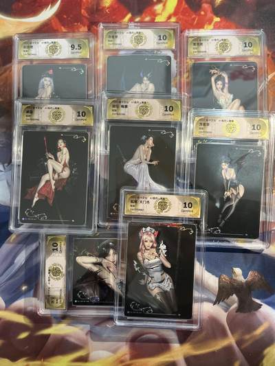 欢迎送拍、零成本上架，释放现金流，合理分配上拍卡品 - 【炫彩套】毒瘤 一套8张 10g 焱卡文化&art系列