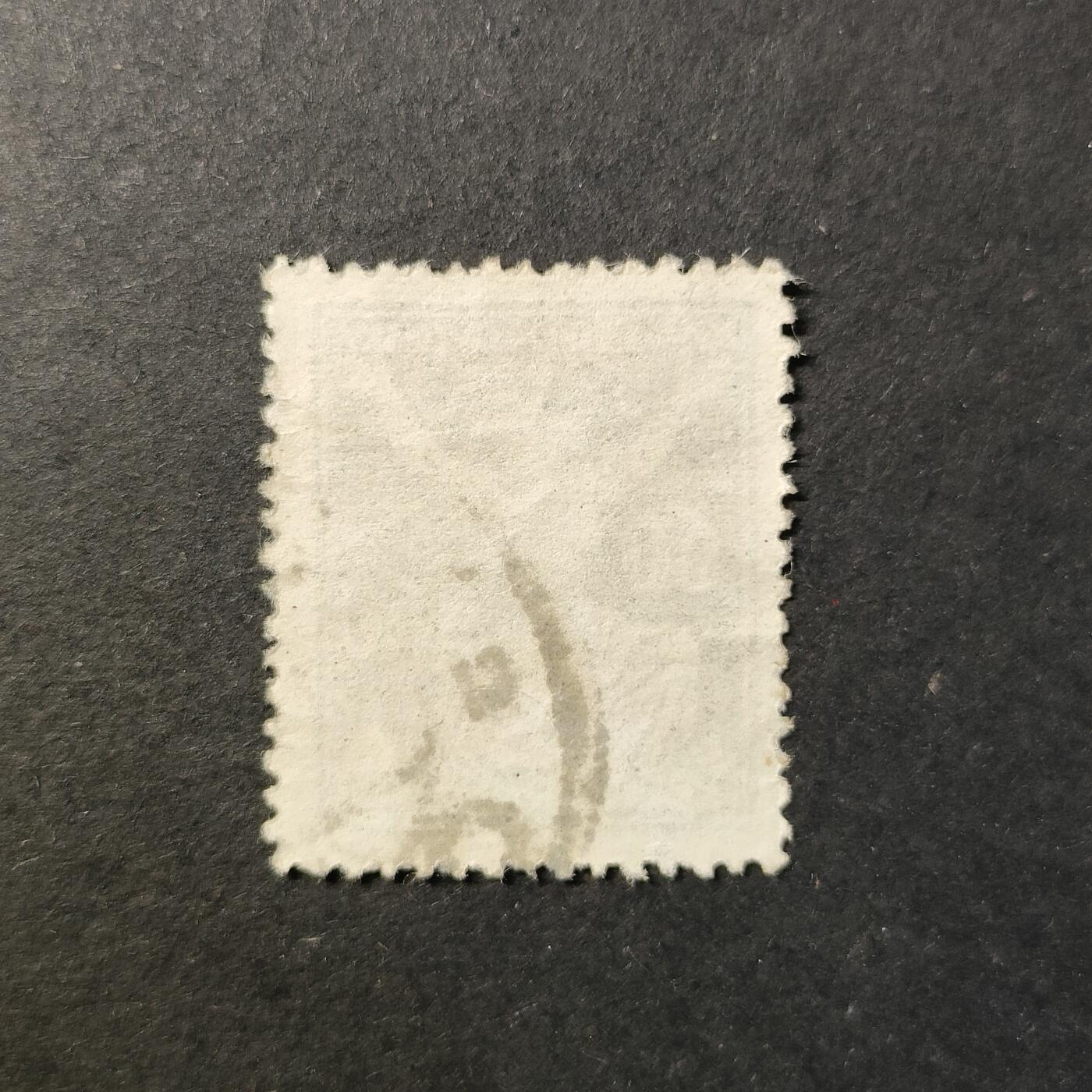 嘉禾收藏    【第419期】            无佣金、可寄存、满30元包邮 邮票一枚