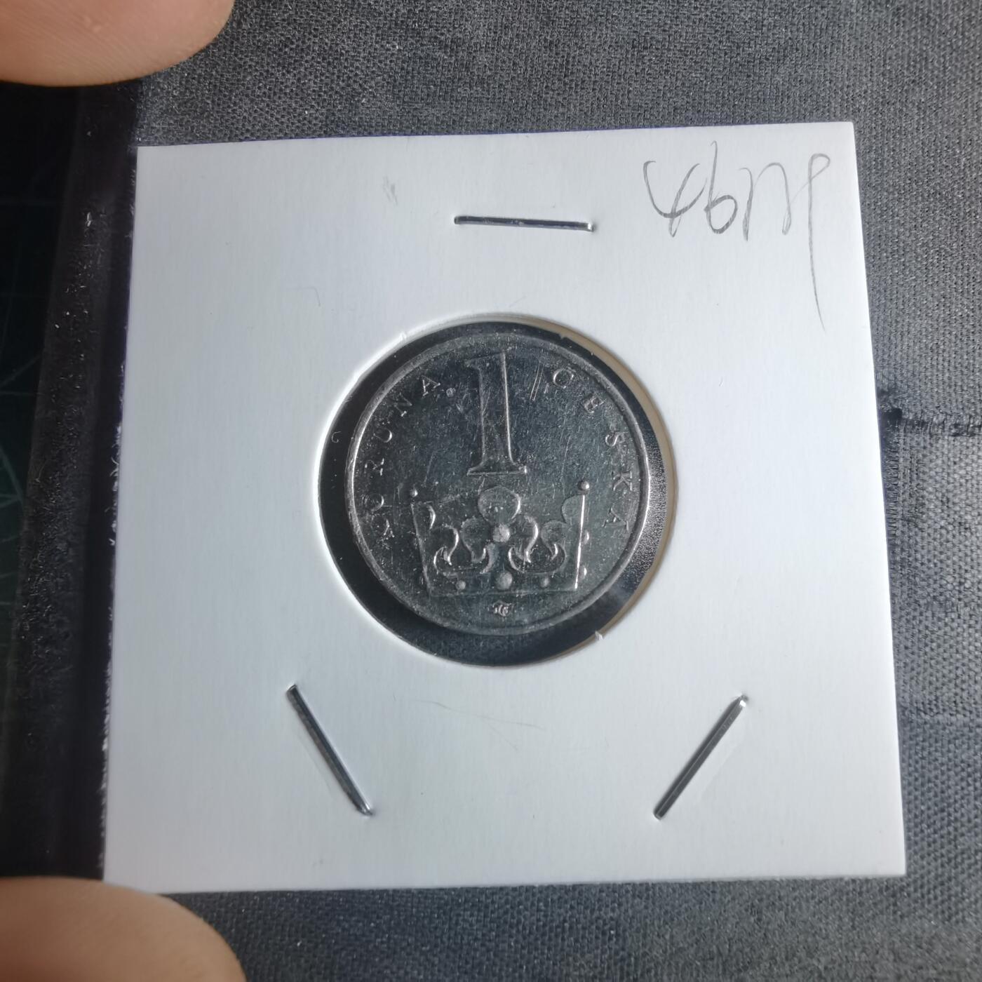 沼泽如烟--第946场 捷克1995年1克朗