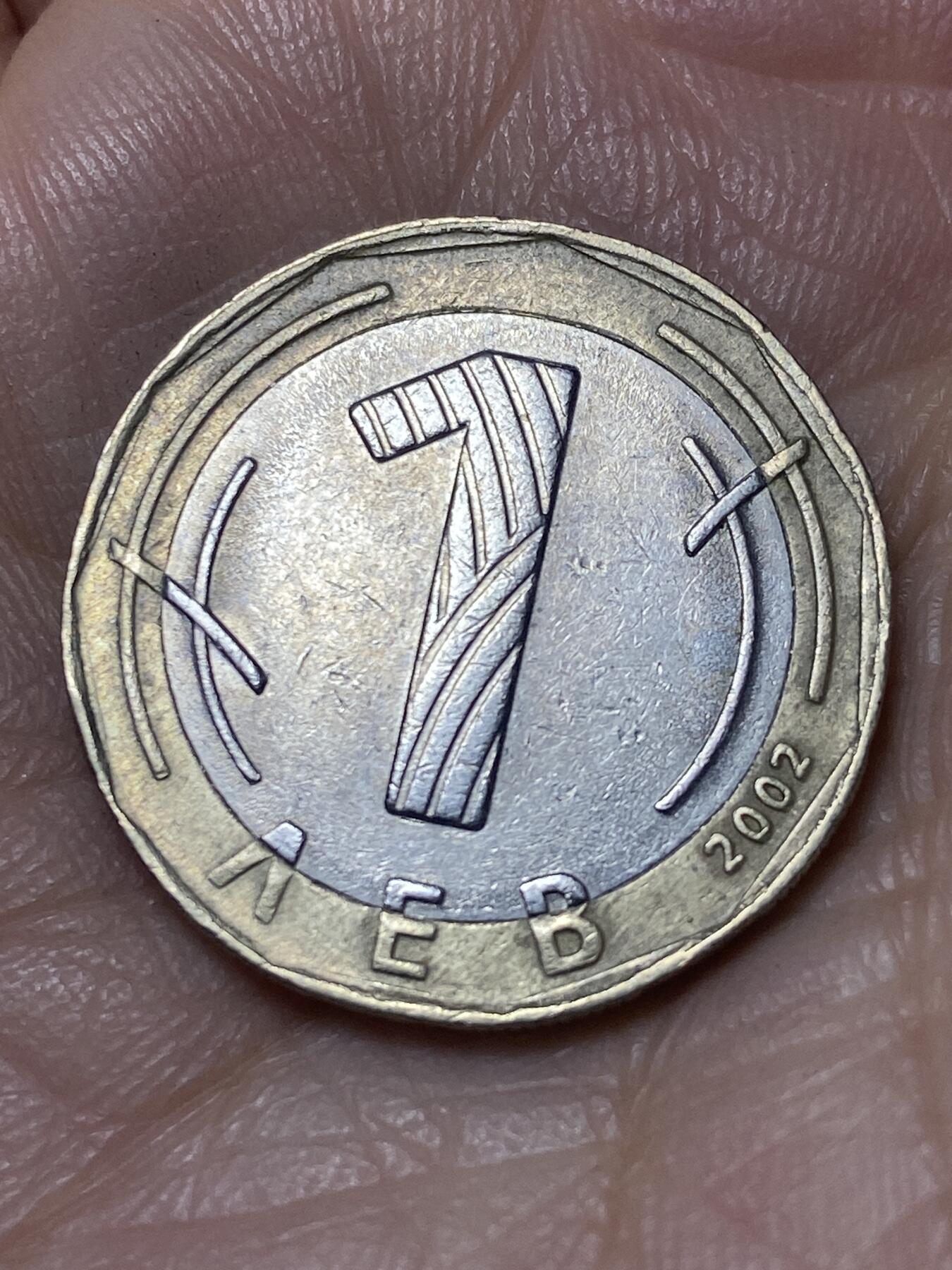 2025年第一百四十场(总第一百六十六场）外国好品散币场(免佣金) 保加利亚🇧🇬2002单年份1列弗