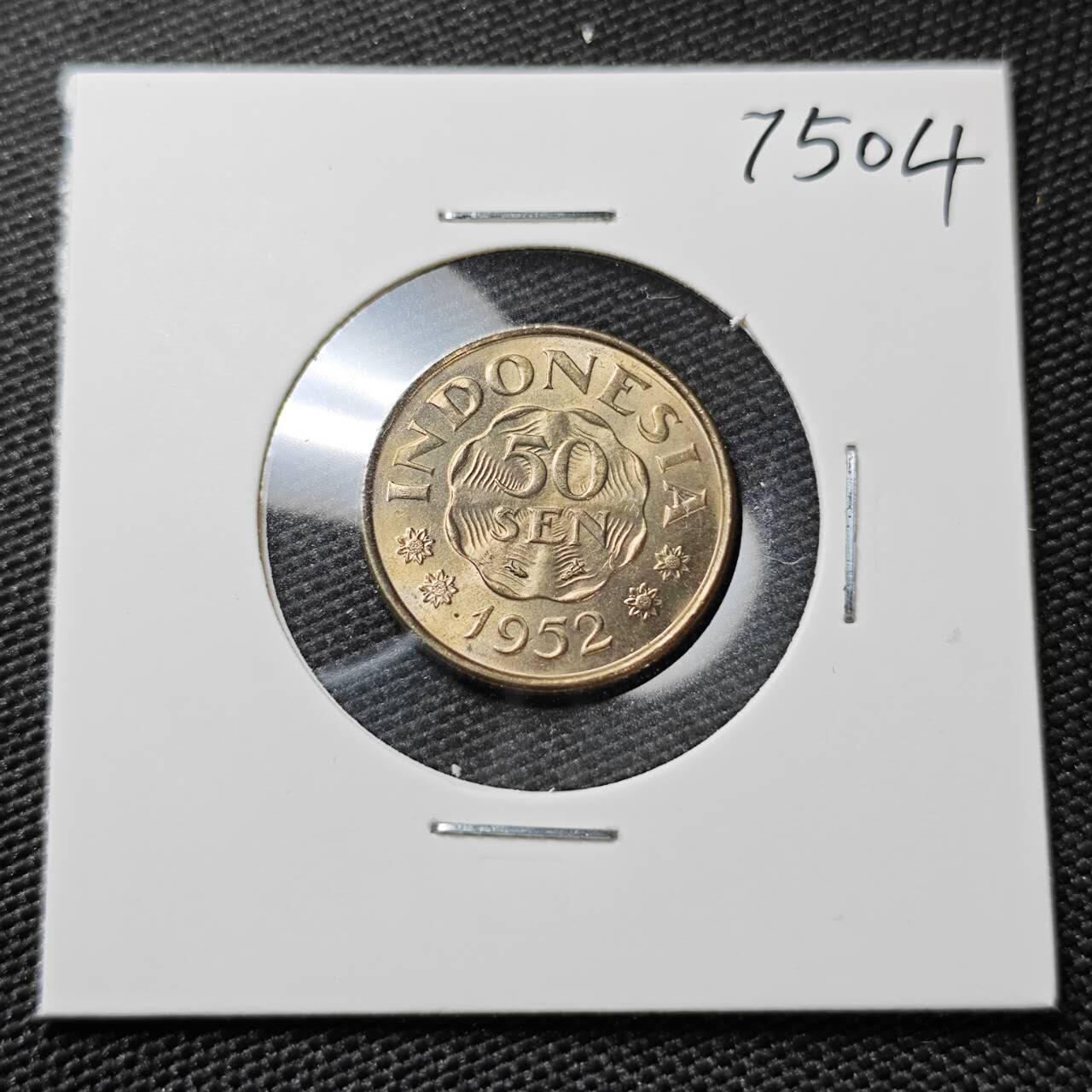 KK钱币收藏小铺 第375期  2月预留时间 周末发货  1952印尼50分