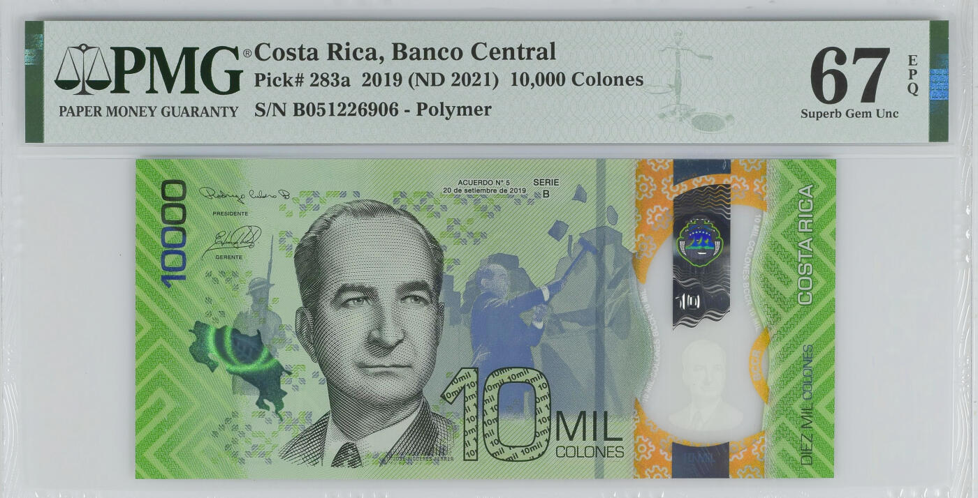 《艾美收藏》第226期-12.28周日外币精品场-蛇年收官 哥斯达黎加2019(ND2021)年新版塑料钞首发B0冠10000科朗PMG67E高分长号码无47 动物题材 配色漂亮