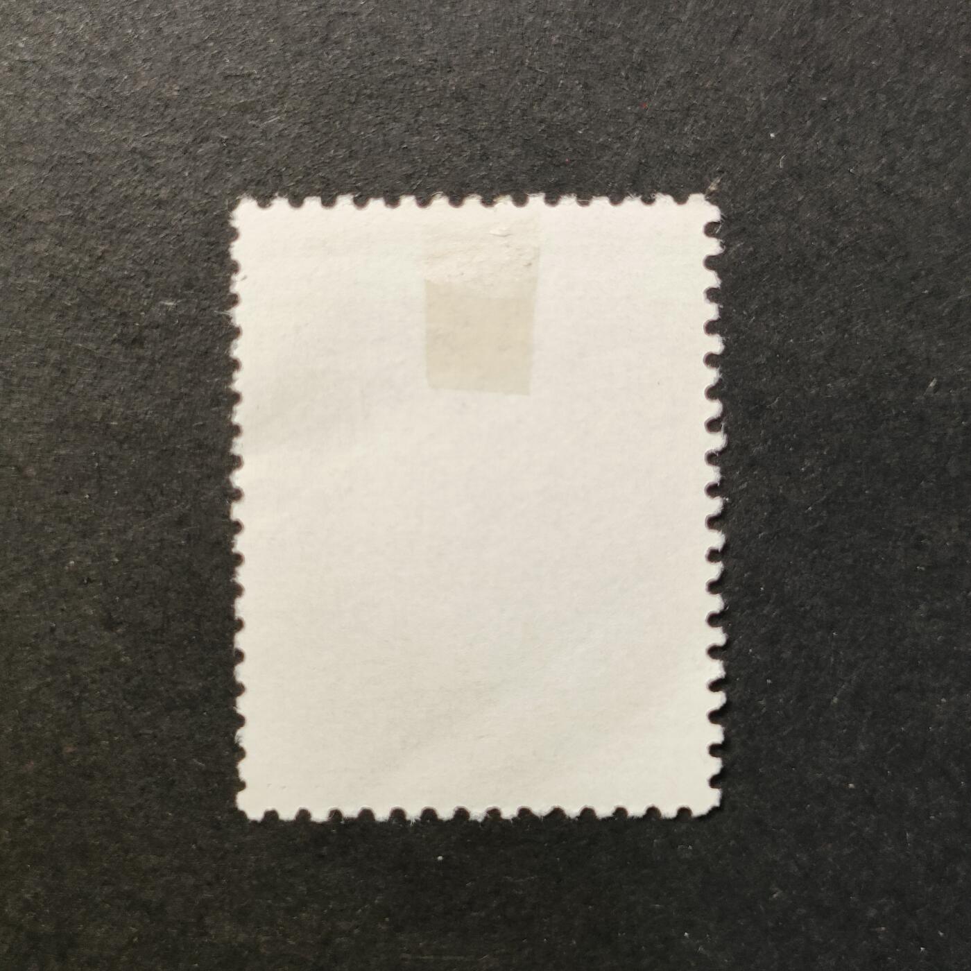 嘉禾收藏    【第419期】            无佣金、可寄存、满30元包邮 邮票一枚