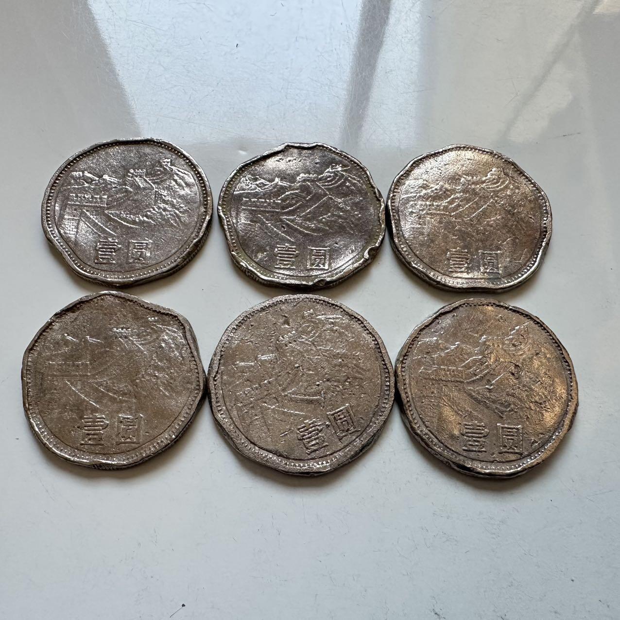 🌹外币初藏🌹🐯2025年第146场  每周二四六晚8️⃣点 接代拍