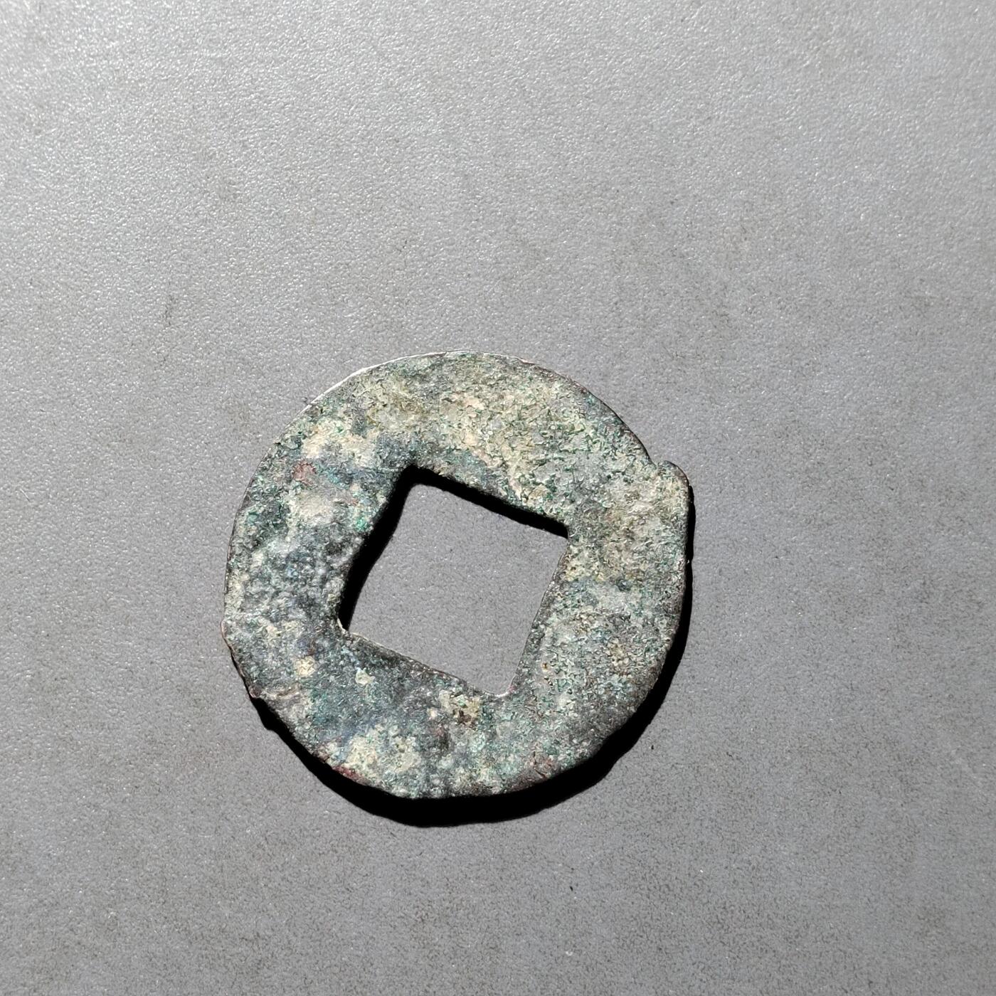 PCAI钱币  27-682  古钱币小专场 半两，雨丝纹