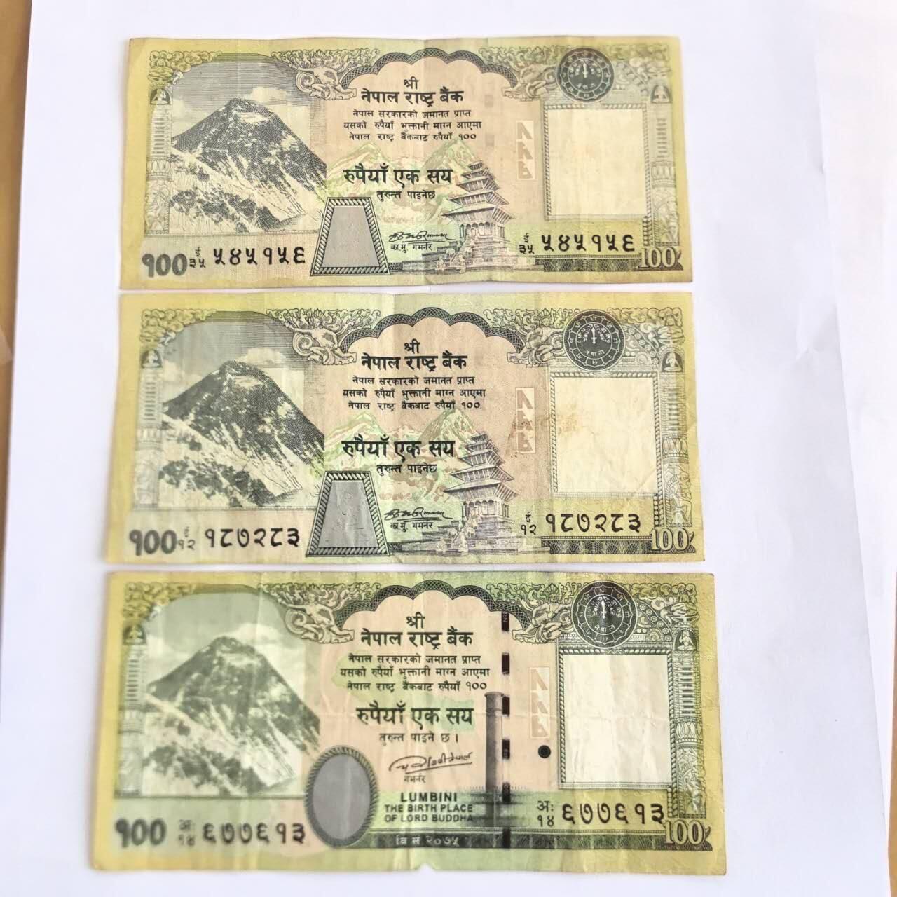 各国外币第105期 无佣金 尼泊尔100卢比 3张不同签名