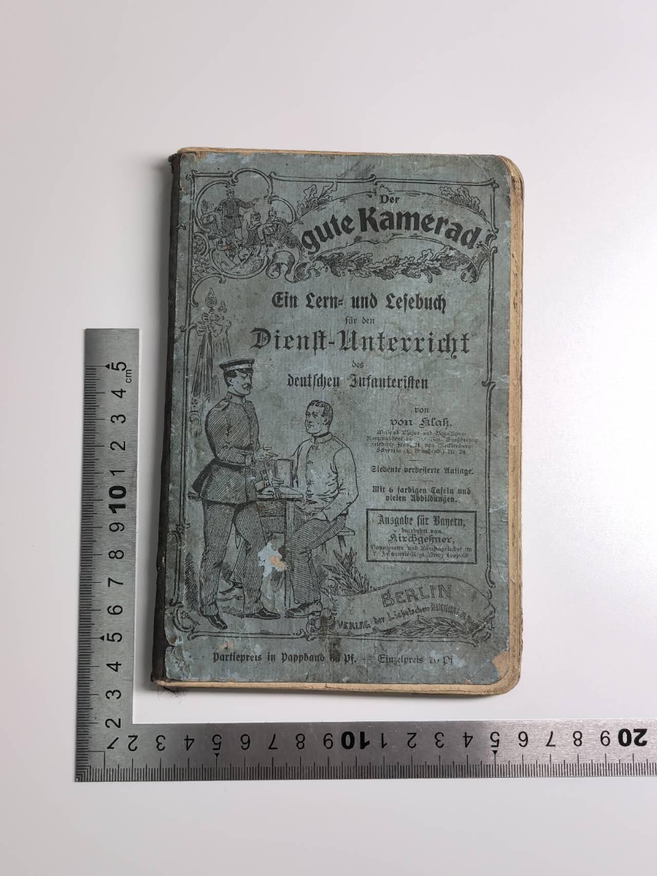 小驴勋章奖章收藏12月27日周六晚六点拍卖（珍爱和平，收藏战争，铭记历史，勿忘国耻，忠党爱国。有偿代拍，送拍规则在简介最后，参拍须阅读规则后再参拍，关系到运费包装发货时效真假辨别等关键信息，拍卖时不再发原图，看大图店主微信码在拍卖店铺介绍里） 《好同志学习一本通》