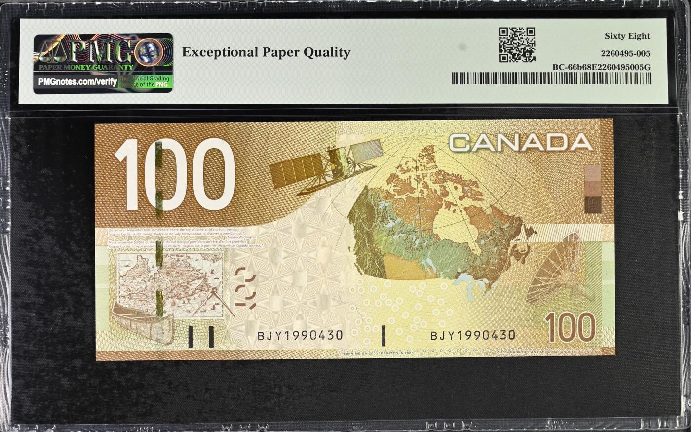 🐍甜小邱世界纸币收藏🐍第138期精品场💐 BJY首发冠+日期号 PMG68 加拿大 100元 经典旅行版 2004 最高值