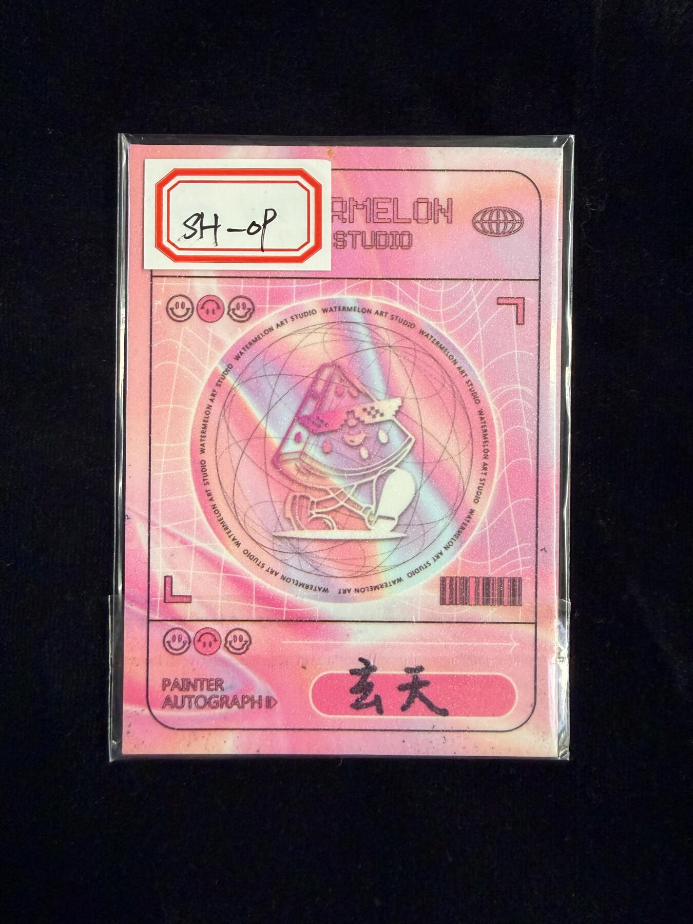 粤A卡牌第23期（12月28日22:00截拍） 【手绘卡】SH-09 画师：玄天