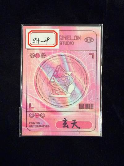 粤A卡牌第24期（1月4日22:00截拍） 【手绘卡】SH-09 画师：玄天