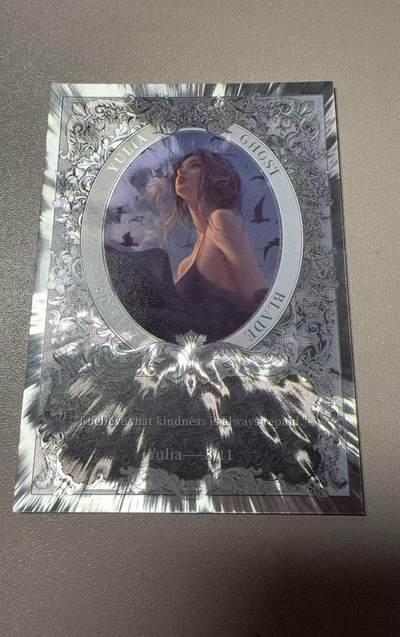 秋萤阁第39期 (12月30日周二晚上21点截拍，欢迎竞拍)  - 鬼刀 海琴烟 银面镜闪 光刻感