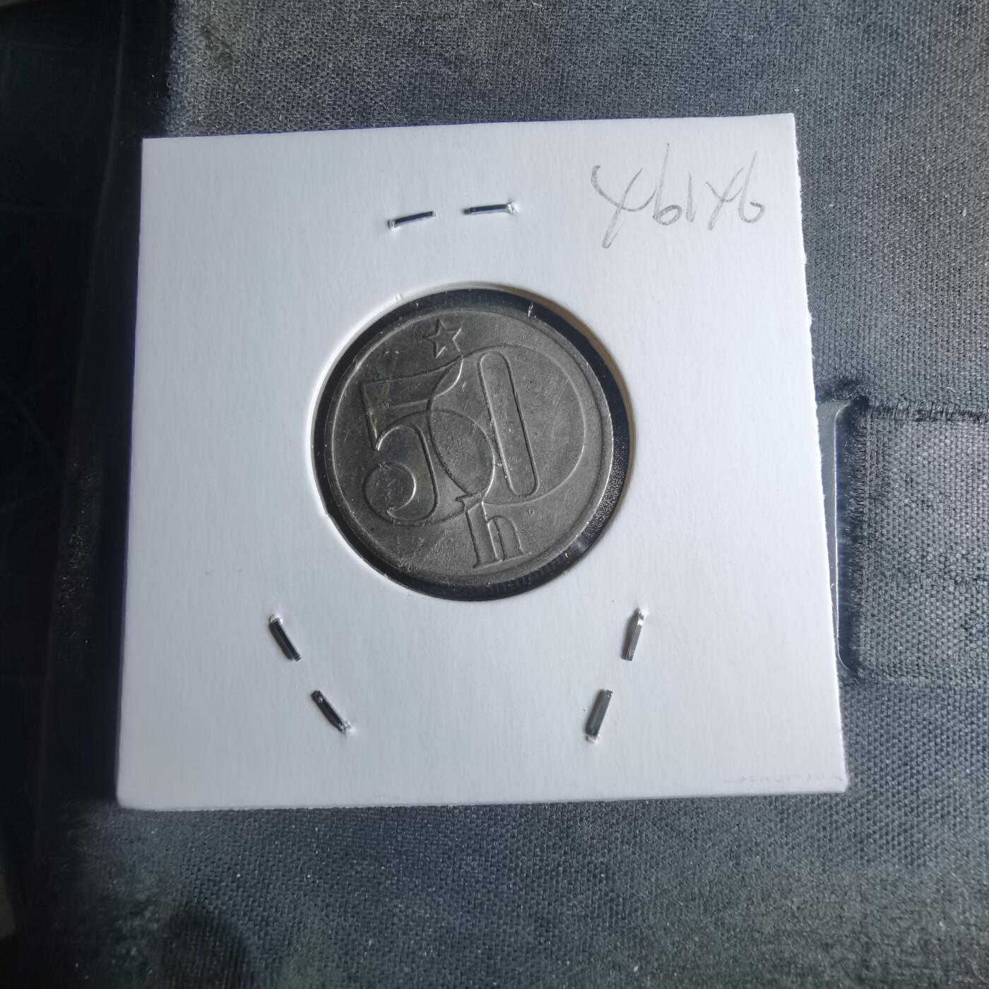 沼泽如烟--第946场 捷克斯洛伐克1979年50赫勒