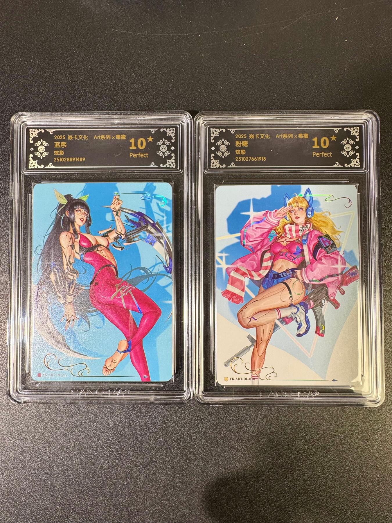 NO.19 好又多金牌大场，新店点关注不迷路！每周一站式配齐，方便凑单！（周6晚8点截拍，卖家送拍0抽成！） 【10星】焱卡 Art毒瘤 010粉糖 炫彩+014蓝序 炫彩