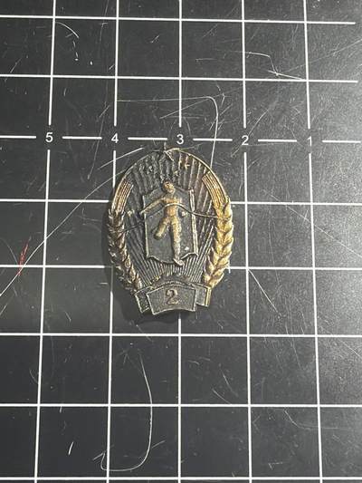 古冰库章牌勋赏收藏0起拍卖 - 铝制成年组劳卫制