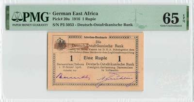 小福收藏拍卖第198期 评级币精选场  本期有菲律宾百位靓号100000比索超大纪念钞 苏里南25000盾花鸟版最高值 柬埔寨珍品56年50瑞尔 南越未发行版最高值打飞机  巴哈马彩背 老挝中国代印57年样钞 匈牙利 斯洛伐克 法罗群岛等多国精美高分珍稀老钞精品纸币 - 德属东非 1916年 1 Rupie 无47 难评分品种 PMG65 EPQ 亚军分（冠军分仅1枚）