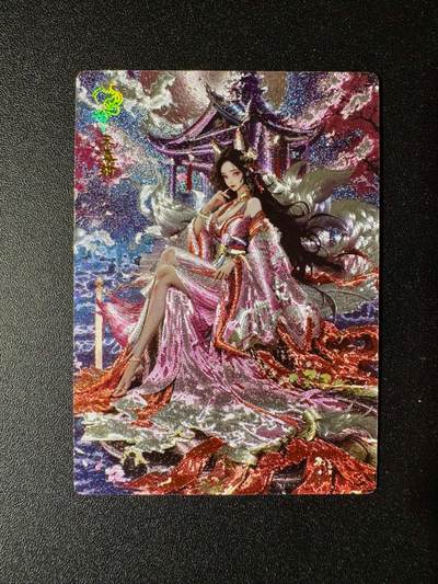 NO.19 好又多金牌大场，新店点关注不迷路！每周一站式配齐，方便凑单！（周6晚8点截拍，卖家送拍0抽成！） - 奇点 玉藻前 粗闪