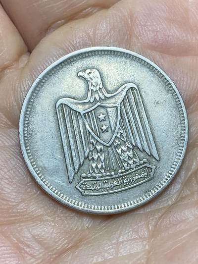 2025年第一百四十三场(总第一百六十九场）外国好品散币场(免佣金) - 埃及🇪🇬1967单年份10皮阿斯特(阿拉伯共和国时期第二版)