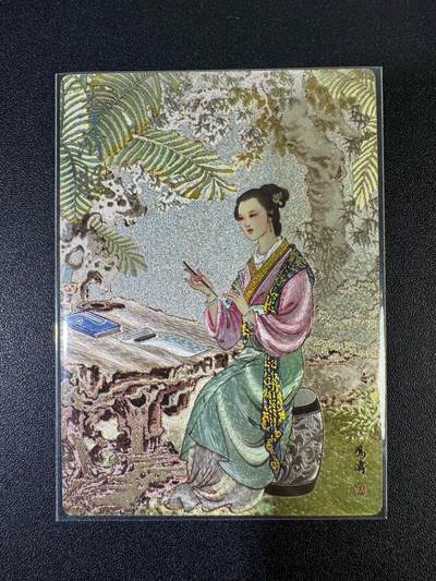 NO.19 好又多金牌大场，新店点关注不迷路！每周一站式配齐，方便凑单！（周6晚8点截拍，卖家送拍0抽成！） - 卡有江湖 冯涛 才女李清照 粗闪