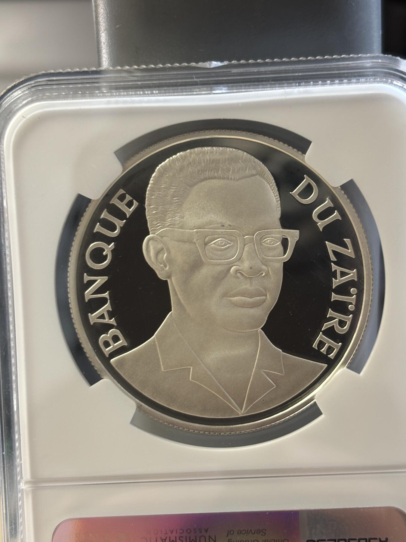 第186期拍卖 扎伊尔1975年山地黑猩猩2.5扎精制银币NGC-PF69,28.28克，925银