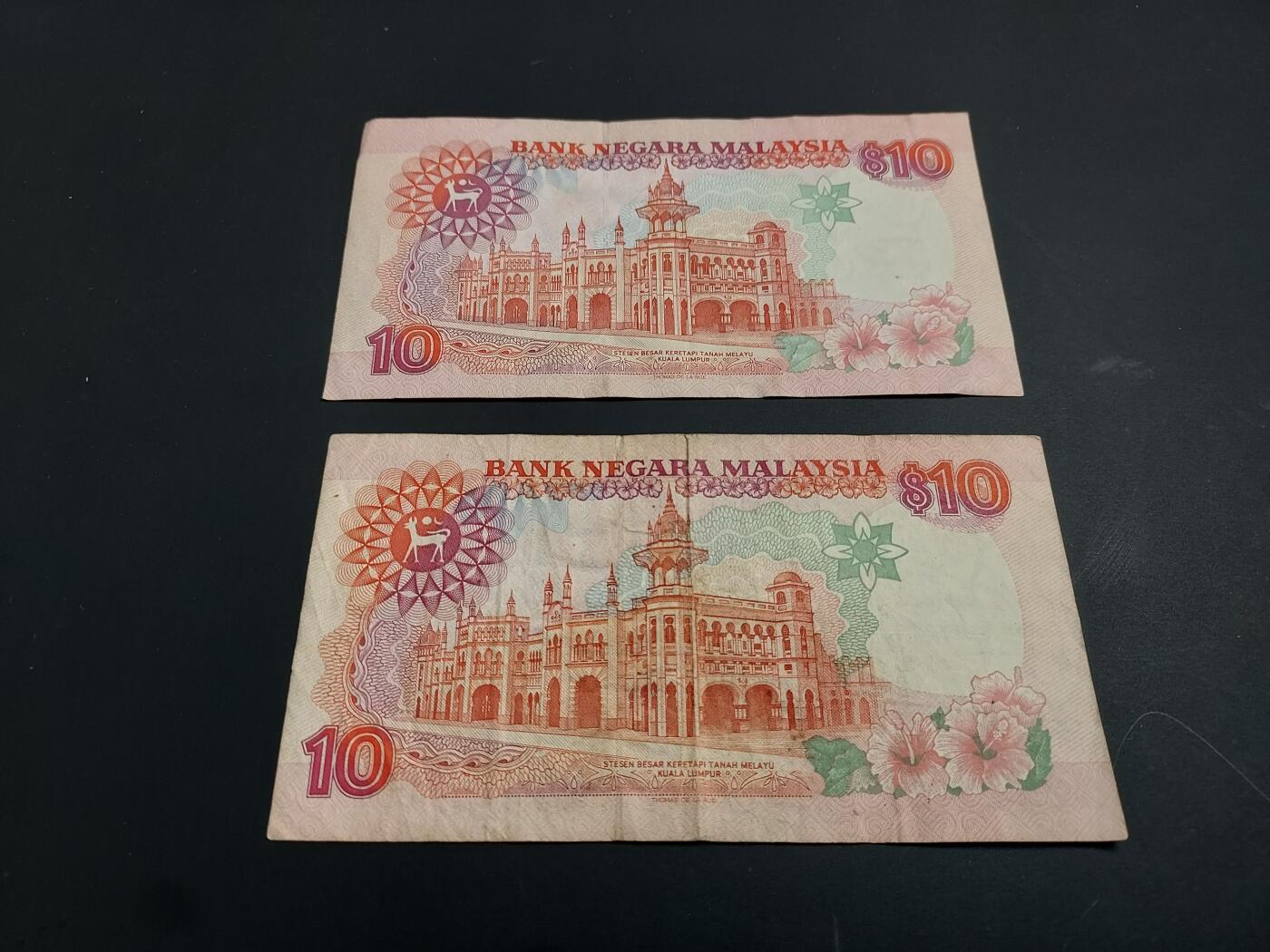 博彦收藏   1月3日 8点钱币专场 全场包邮