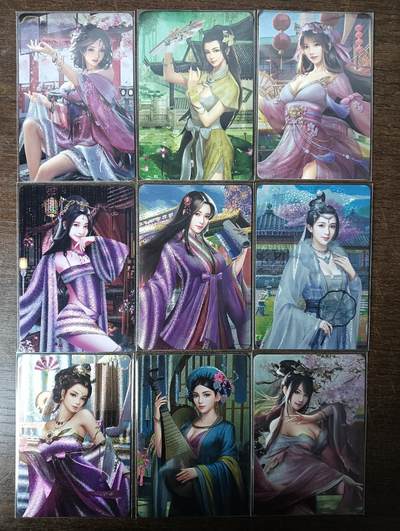 花开卡拍第53期（12月28号周日截拍，品控勿拍!!!拍品不寄存，运费5元，自制卡难免瑕疵，可能存在轻微撞角爆边等出厂瑕疵，品控介意勿拍！） - 宁缺 唐伯虎九美图 一套9张 大家闺秀气度非凡 粗闪