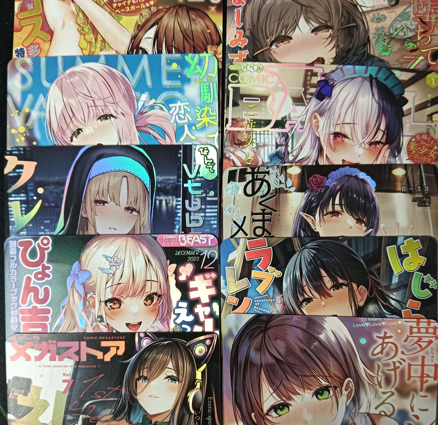 花开卡拍第53期（12月28号周日截拍，品控勿拍!!!拍品不寄存，运费5元，自制卡难免瑕疵，可能存在轻微撞角爆边等出厂瑕疵，品控介意勿拍！） 大熊卡牌 艺术卡 动漫封面彩闪套10张