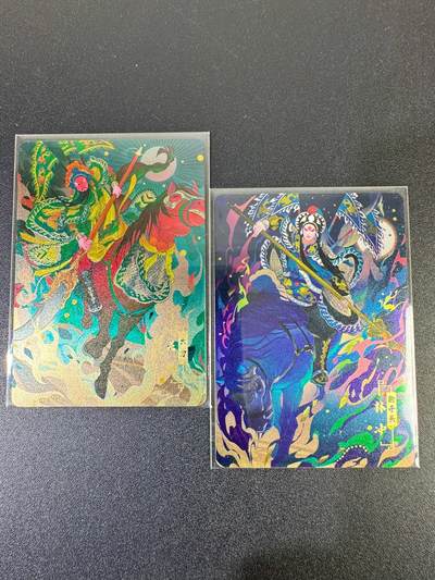 NO.19 好又多金牌大场，新店点关注不迷路！每周一站式配齐，方便凑单！（周6晚8点截拍，卖家送拍0抽成！） - 宁缺卡牌 京剧水浒 关胜 林冲 金属卡一对