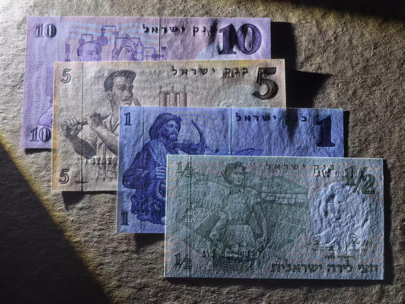 《外钞收藏家》第五百九十七期（年底收官场）（本平台长期征集拍品、欢迎藏友们联系合作）