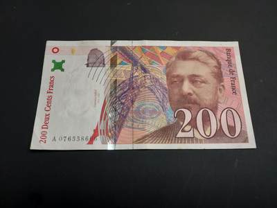 博彦收藏   1月3日 8点钱币专场 全场包邮 - 1999法国200法郎  有黄点 8-85品 